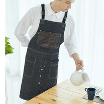 유니스토어 버클업 앞치마, 그레이(A-551)