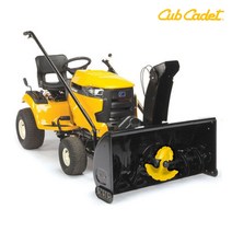 컵카뎃 탑승식 제설기 XT 3XS-945SWE (22HP 반품/교환 0% 도전하고 있습니다