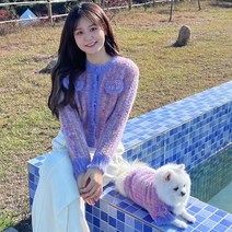 겨울 강아지견주커플룩 트위드 가디건 니트 스웨터 애견커플옷, 강아지옷퍼플