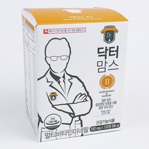 에프앤디넷 닥터맘스2, 닥터맘스2(임신중기 후기)