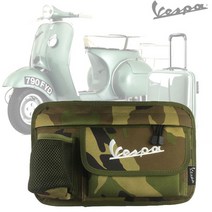 베스파 가방 벨크로타입 베스파수납용품 베스파악세사리 편의용품 글러브박스, (01)블랙