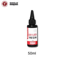쉴드 UV LED 레진 50ml