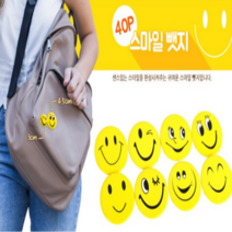 상세정보참조 CD통 12P 1개