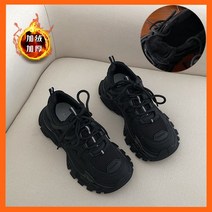 여성올검스니커즈 신발 스니커즈 캐주얼 패션화 올블랙 아빠 밑창 나이 스몰 블랙 슈즈