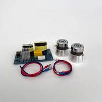 초음파 회로 기판 부품 세척기 살균기 버튼식 귀금속, 기판 100W40K + 진동기 2개 + 전선