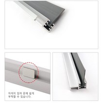 JH+셔터 자동문 방화문 바람 막이 고무 패킹 35mm 1M_S/N:7A+6A1763 ; 방화문패킹 자석패킹 도어씰 도어패킹 문풍지 외풍차단 창문바람막이 현관문, jh^ ; 1