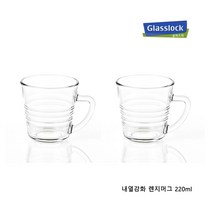 글라스락 강화 전자렌지 커피 머그잔, 230ml, 6개