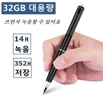 롤시 가죽 펜꽂이 핸드메이드 멀티홀더 5개세트, 럭셔리블랙