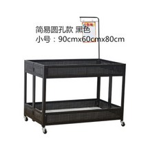 접이식 진열대 전시 의류 슈퍼마켓 각종 매장용 가판대 판매대 이동바퀴 적용, 90x60x80 블랙홀개