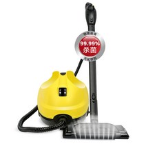 에어컨 부품 세척 도구 휴대용 고압 스팀 청소기, 2600W-가정용 모델-노란색