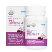 애터미 스마트 메모리업 기억력 개선에 도움, 60정, 3개