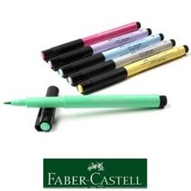 파버카스텔 PITT 전문가용 아티스트펜 브러쉬펜 마카펜 낱개 세트 / 옵션선택, 268 green gold