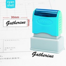 스탬프잉크 맞춤 교사 이름 잉크 스탬프 서명 캘리그라피 셀핑 편지 아동용 의류, [08] cyan shell, 08 cyan shell