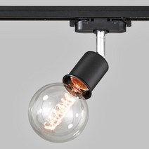 조명다움 레일등기구 원통레일 나팔레일 파30레일 볼벤다 카페조명 매장조명 팬던트조명 주방등 식탁등 전구 레일조명, (B 레일등기구) 31_2 매직캡자유봉레일등 블랙