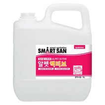 사라야 알펫 액티브 5L / 곡물발효알코올 36.3% 소독제 / 저농도 저자극 저냄새 / 기구등의 살균소독제