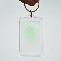 야광 지문 열쇠고리 만들기(5인용)/과학 실험 키트 교구 도구 만들기
