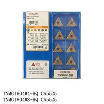 Tnmg160408 hq pr930 ca5525 tn60 외부 선삭 공구 초경 인서트 mtjnr2020k16 선반 커터, 04 TNMG160408-HQ TN60