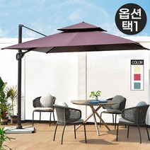 대형 태양광 사각파라솔 2.5m 4color, 아이보리_1315837