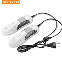 휴대폰소독기 신발 건조기 한국형 UV 살균 제습기 전기 히터 양말 운동화 220v, 22 White LP-20_01 미국