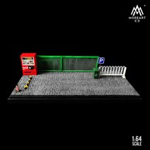 미니카정리대 자동차정리대 토미카진열장 MoreArt-1/64 모델 자동차 장면 디오라마 주차 코너 PVC 보관함, 01 Parking corner