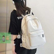 베이직3 어번 캐주얼백팩 학생가방 학원 백팩 초등 책가방 중학생 가방