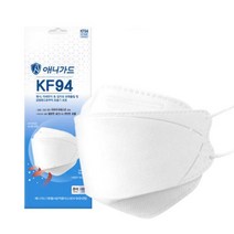 애니가드 KF94 마스크 화이트 대형 슬세권룩 건강관리 집청소 초미세먼지 알러지방지 황사 시험기간