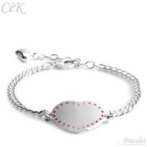 클루아조네코리아 키즈 은팔찌 실버 각인가능 CeK 8183RKB