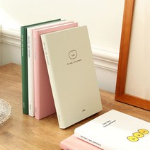 자문자답 오늘기분 한 문장 일기 6개월용 다이어리 행복 워라밸 일상 감정 기록 일러스트 양장 제본 만년, 행복해 그린