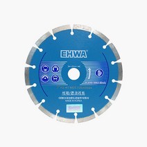 EHWA 이화 마른날 7인치 2.4T 돌날 콘크리트날 석재날 내경22MM, 1개