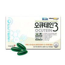 국제약품 오큐테인3 120캡슐 루테인 눈영양제, 1개, 120개