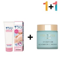 닭살 피부 로션 고보습 팔드름 가드름 모공 60대, 자라논닭살로션 1개_럭센스멀티밤 1개