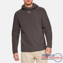 [언더아머] UA 제피르 플리스 후드 164 (브라운 245)