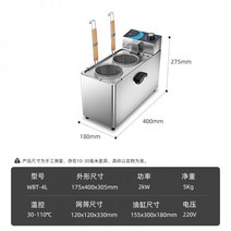 튀김 철판 오뎅탕 토스트 기계 어묵탕 국수 업소용, 01 YS-WBT-4L