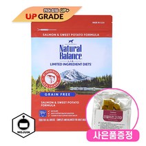 내추럴발란스 LID 고구마연어 스몰바이트 3kg+오메가트릿1개증정, 3kg, 생선