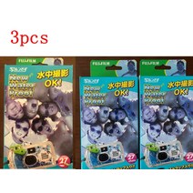 미니 레트로 즉석 카메라 Fujifilm-Instax ISO 800 일회용 카메라 방수 1-5 매 퀵스냅 필름 27 매, 03 3pcs_01 27 sheets