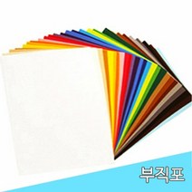 [KT알파쇼핑]대원 부직포 90cm 1마 -30635, V58_W683339