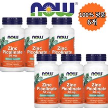 나우푸드 nowfood 아연 징크 피콜리네이트 50mg 120 베지캡슐, 120정, 6개