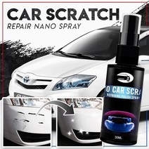 나노 자동차 스크래치 제거제 차를 새롭게 하여 복구할 뿐만 아니라 보호함 독일 Nano Spray Car 자동차 스크래치 복원 스프레이 1+1, (100ml)3+3