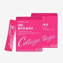 (1+1) 퀸즈홀릭 365솔루션 콜라겐 1box (2g x 30포), 단품, 단품