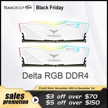 TEAMGROUP-T-Force Delta RGB DDR4 3600MHz 스크탑 게임 메모리 모듈 Ram, 02 3200MHZ 8GX2 BLAK