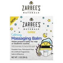 자비스 베이비 아기 마사지 밤 시어버터 라벤더 카모마일 Calming Massaging Balm 56g