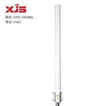 3300-3800mhz 이중 편파 전 방향 5g 휴대 전화 신호 안테나 10dbi 고 이득 통신 네트워크 안테나, 한개옵션0