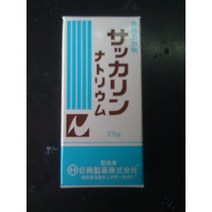후지이 약품 식품 첨가물 사카린 나트륨 25g ※메카 변경