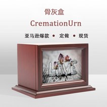 애완동물 유골 항아리 추모함 유골함 무지개다리 원목 죽음 국내 상자 화장 장례식 기념, mdf 보드 20.615.214.2 자세한 내용은