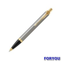 ForU267 파카 아이엠 코어브러시트메탈 볼펜 흑 심 좋은볼펜 만년필 필기구 선물용볼펜, 상세페이지 참조