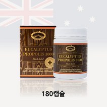 호주 네이쳐스탑 유칼립투스 프로폴리스 3000mg 180캡슐 propolis 복용법 효능