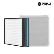 국산 H13등급 SK매직 공기청정기 필터 ACL-V12 V09, 단품