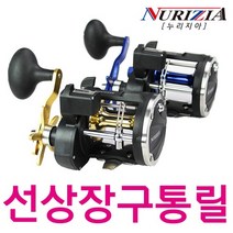 수심측정 장구통릴/선상우럭릴, 골드