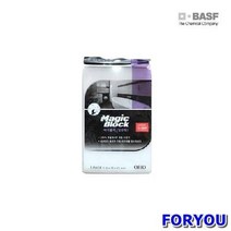 ForU116 매직블럭 소형 포장 독일매직크리너 240개 크리너 스펀지 매직크리너, 상세페이지 참조, 상세페이지 참조