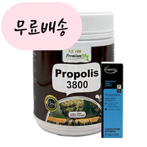 NZ100 프로폴리스 3800 300캡슐, 300정